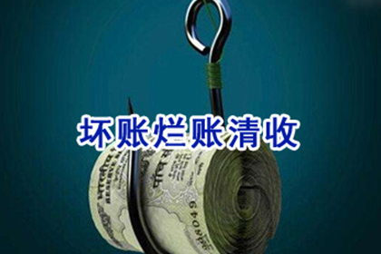 败诉欠款无力偿还的应对策略